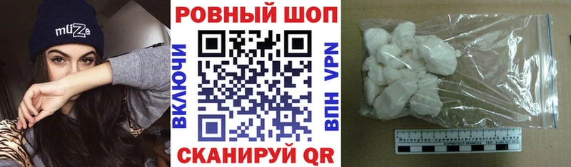 Купить наркотики сайты Орск MDMA  Кетамин  КОКАИН  Мефедрон  ГАШИШ  МАРИХУАНА 