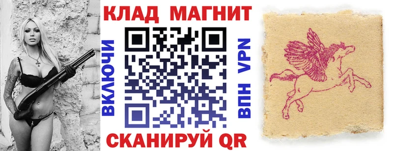 Героин Орск