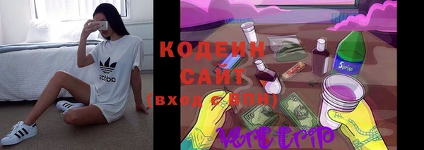 шишки Зеленодольск