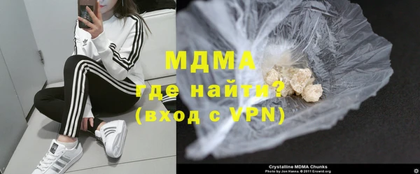 прущая мука Алексин