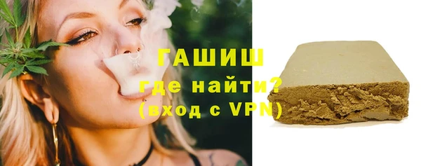 таблы Алексеевка