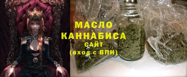 таблы Алексеевка