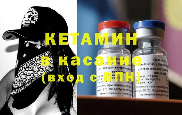 тгк Абдулино
