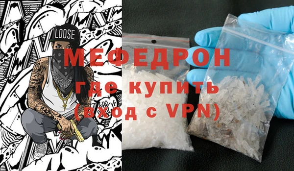 не бодяженный Заводоуковск