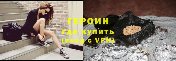 jwh Дмитровск