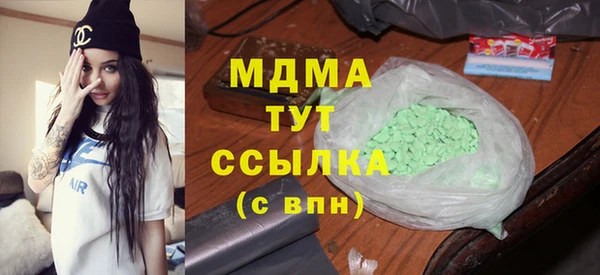 mdpv Горнозаводск
