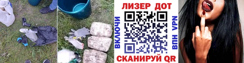 ЛСД экстази ecstasy  Орск 