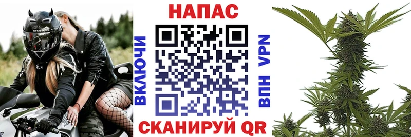Каннабис VHQ Орск